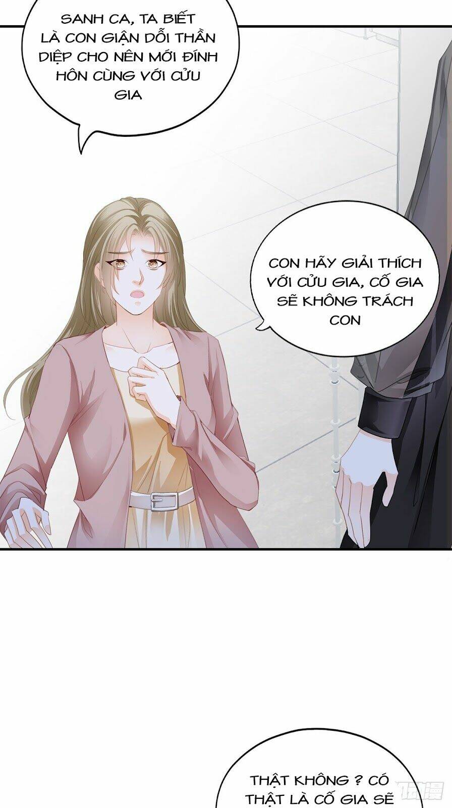 Bạo Quân Ái Nhân: Chapter 33