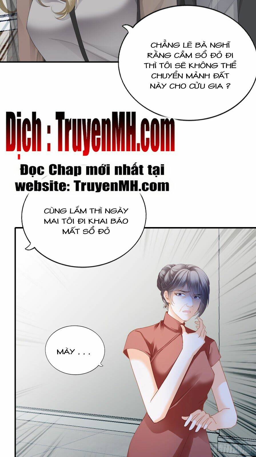 Bạo Quân Ái Nhân: Chapter 36