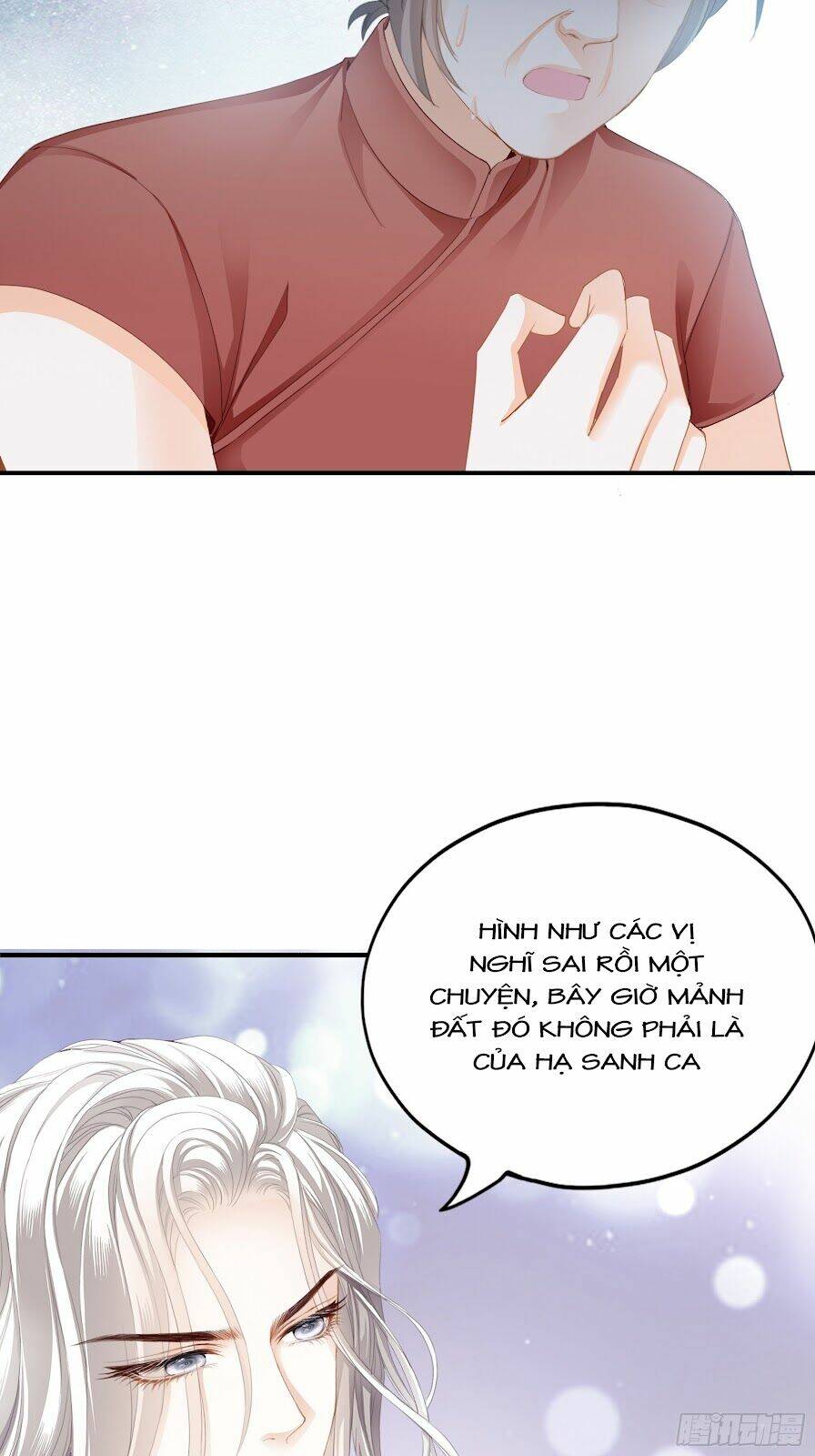 Bạo Quân Ái Nhân: Chapter 37