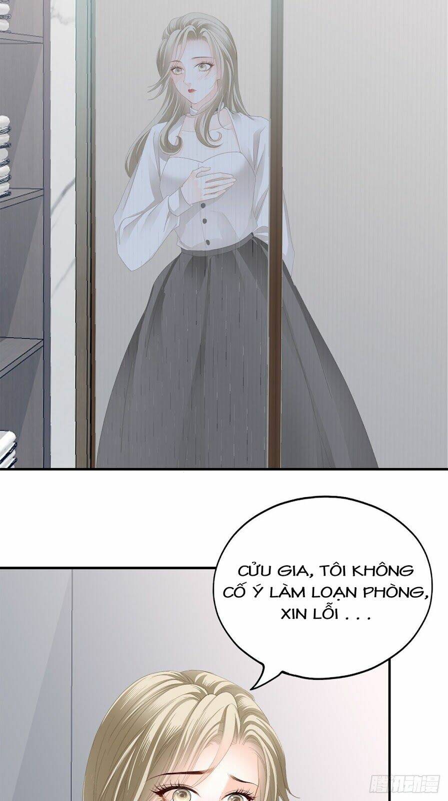 Bạo Quân Ái Nhân: Chapter 43