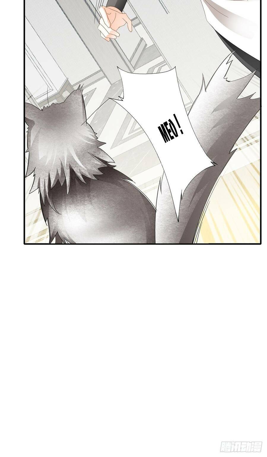 Bạo Quân Ái Nhân: Chapter 45