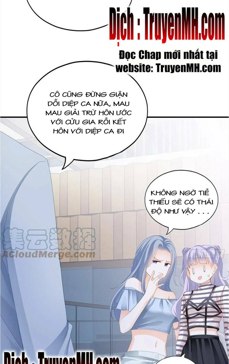 Bạo Quân Ái Nhân: Chapter 72
