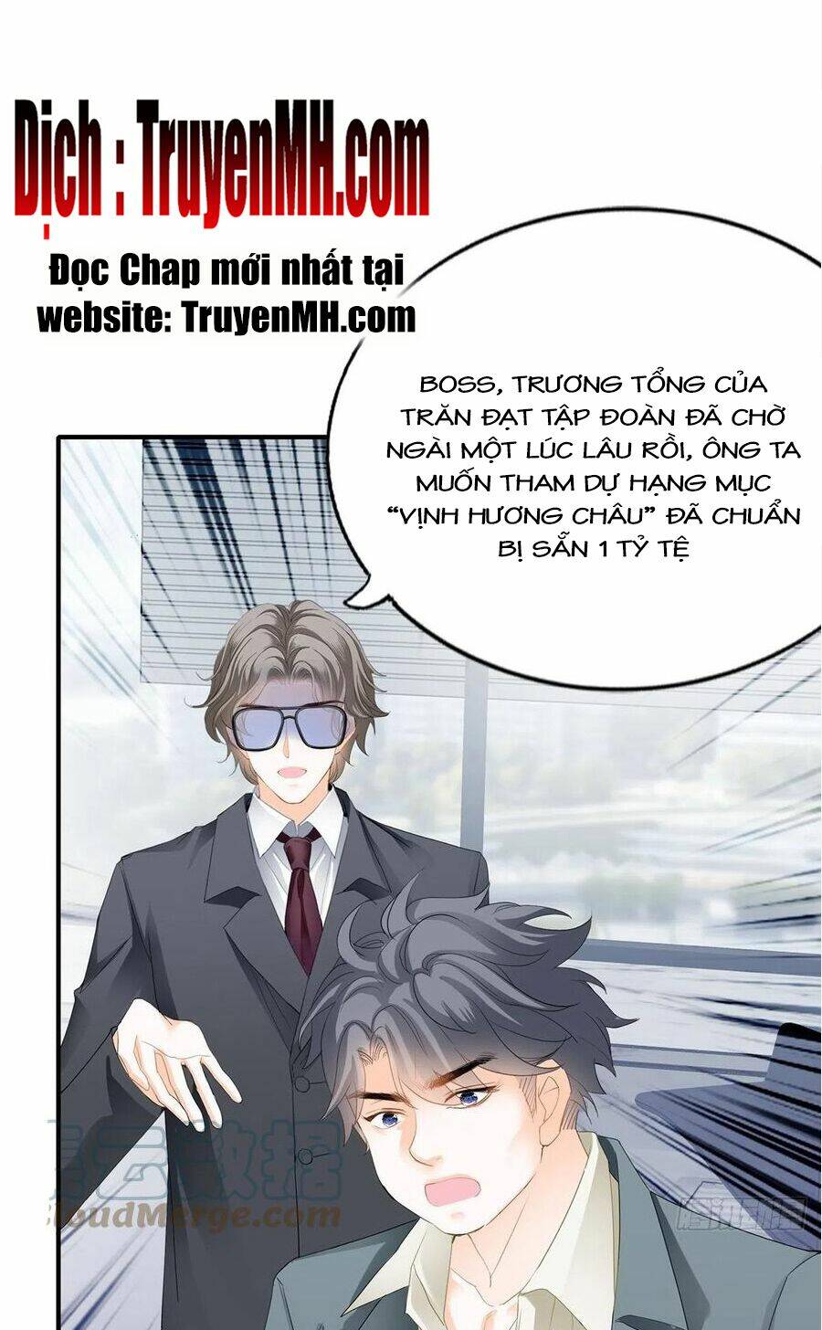 Bạo Quân Ái Nhân: Chapter 75