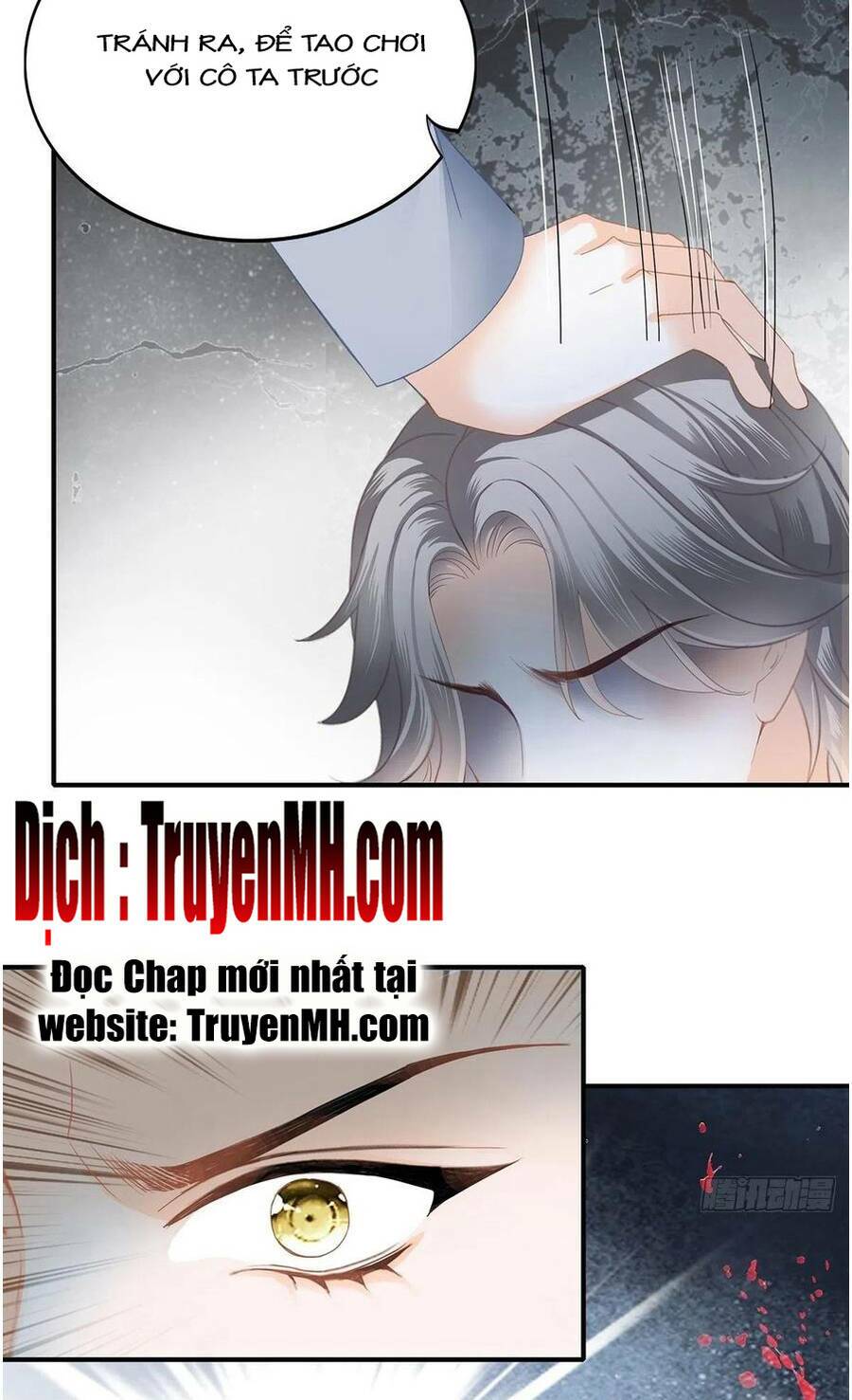Bạo Quân Ái Nhân: Chapter 76