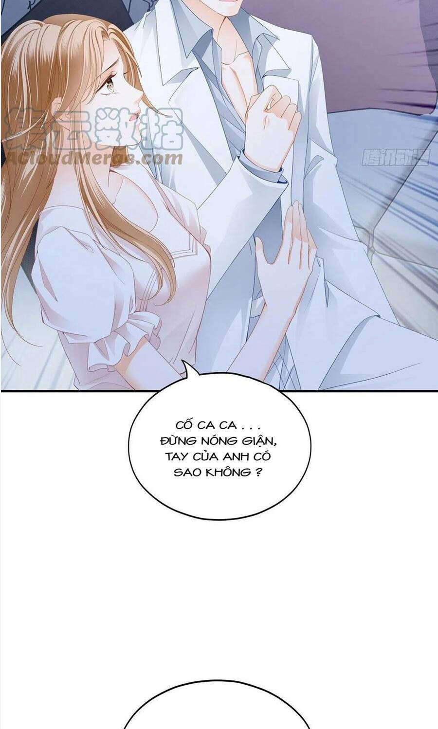 Bạo Quân Ái Nhân: Chapter 80