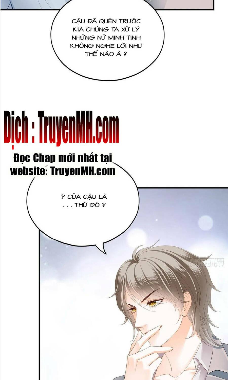 Bạo Quân Ái Nhân: Chapter 80