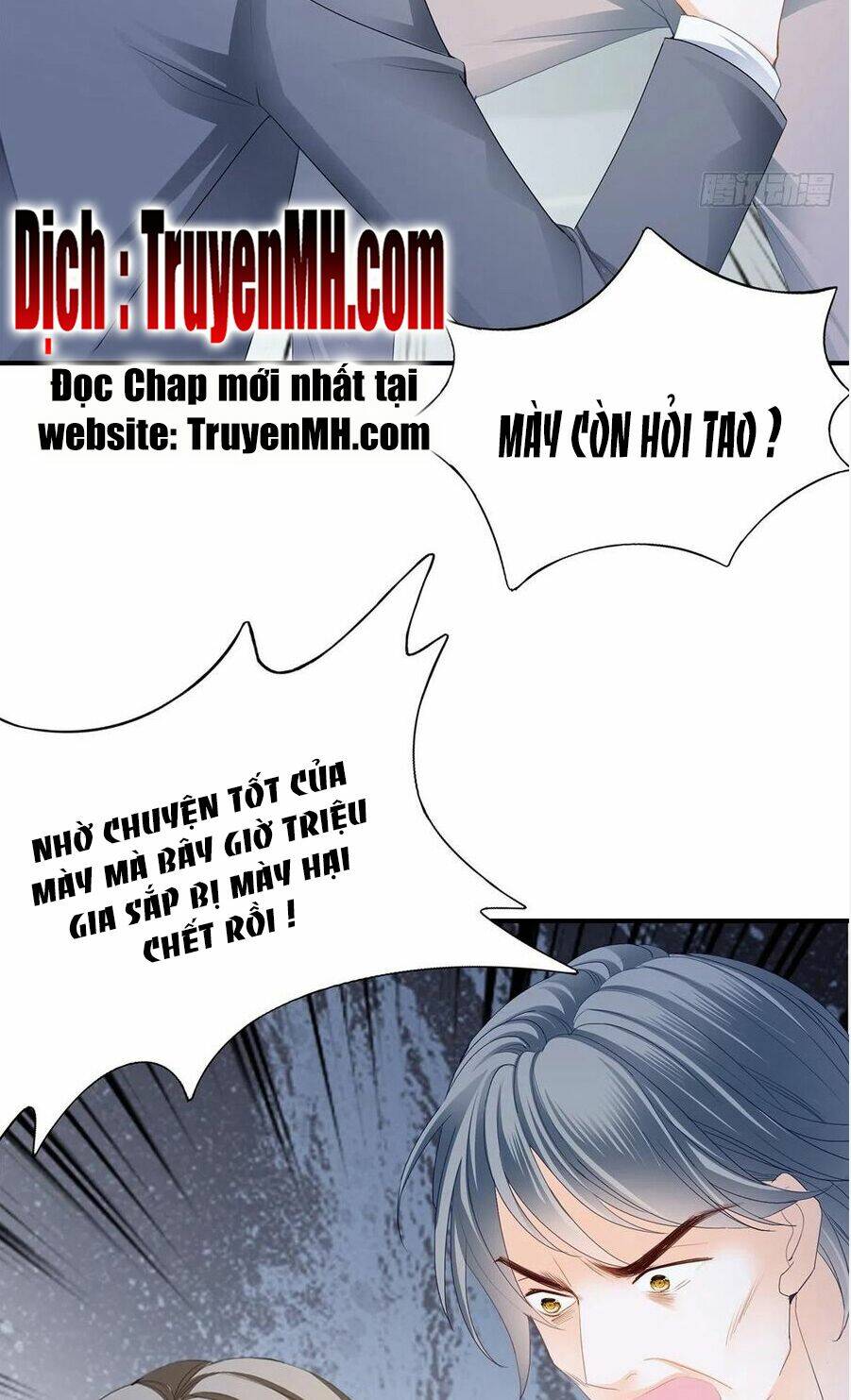 Bạo Quân Ái Nhân: Chapter 84