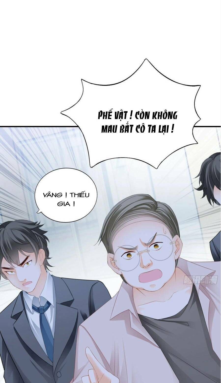 Bạo Quân Ái Nhân: Chapter 96