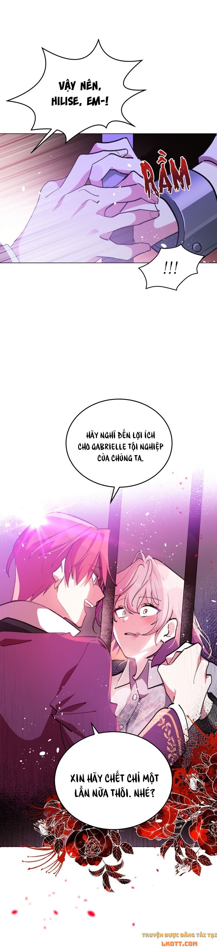Quý Cô Không Thể Tiếp Cận: Chapter 1