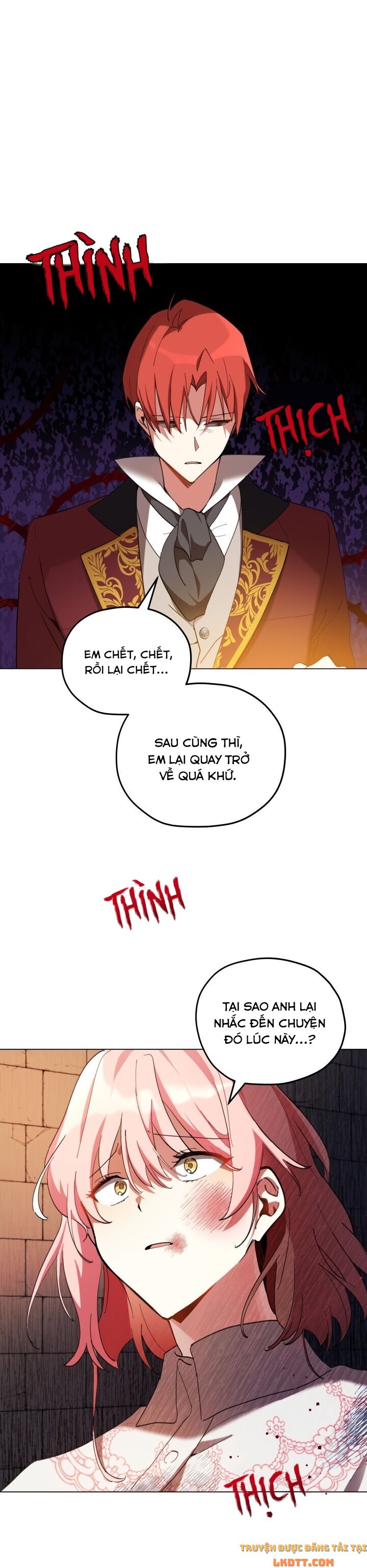 Quý Cô Không Thể Tiếp Cận: Chapter 1
