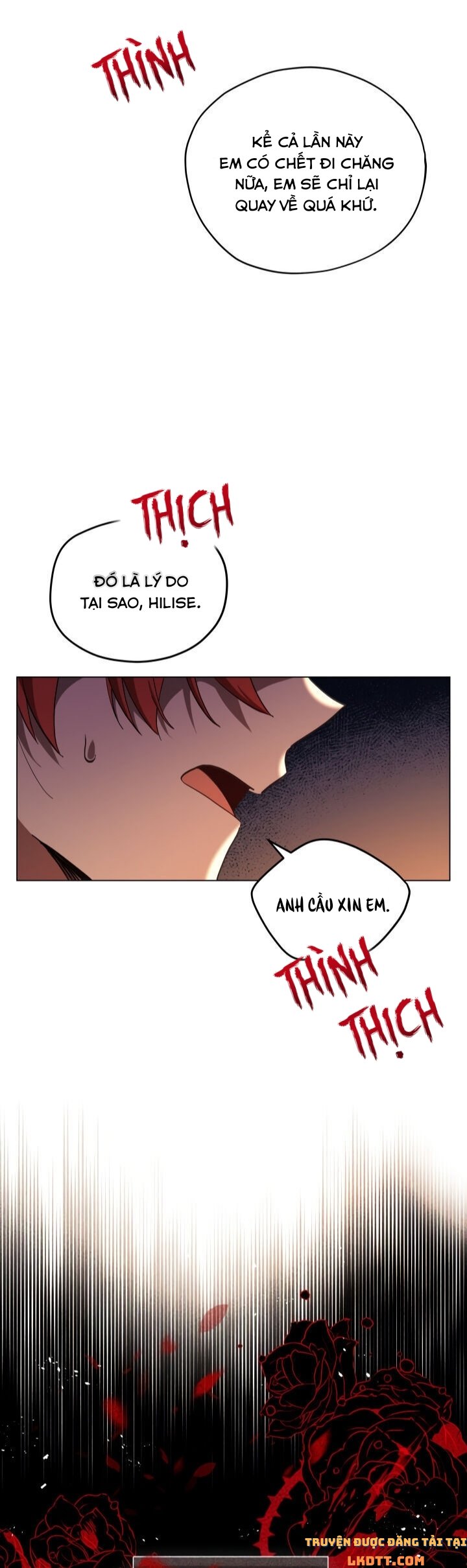 Quý Cô Không Thể Tiếp Cận: Chapter 1
