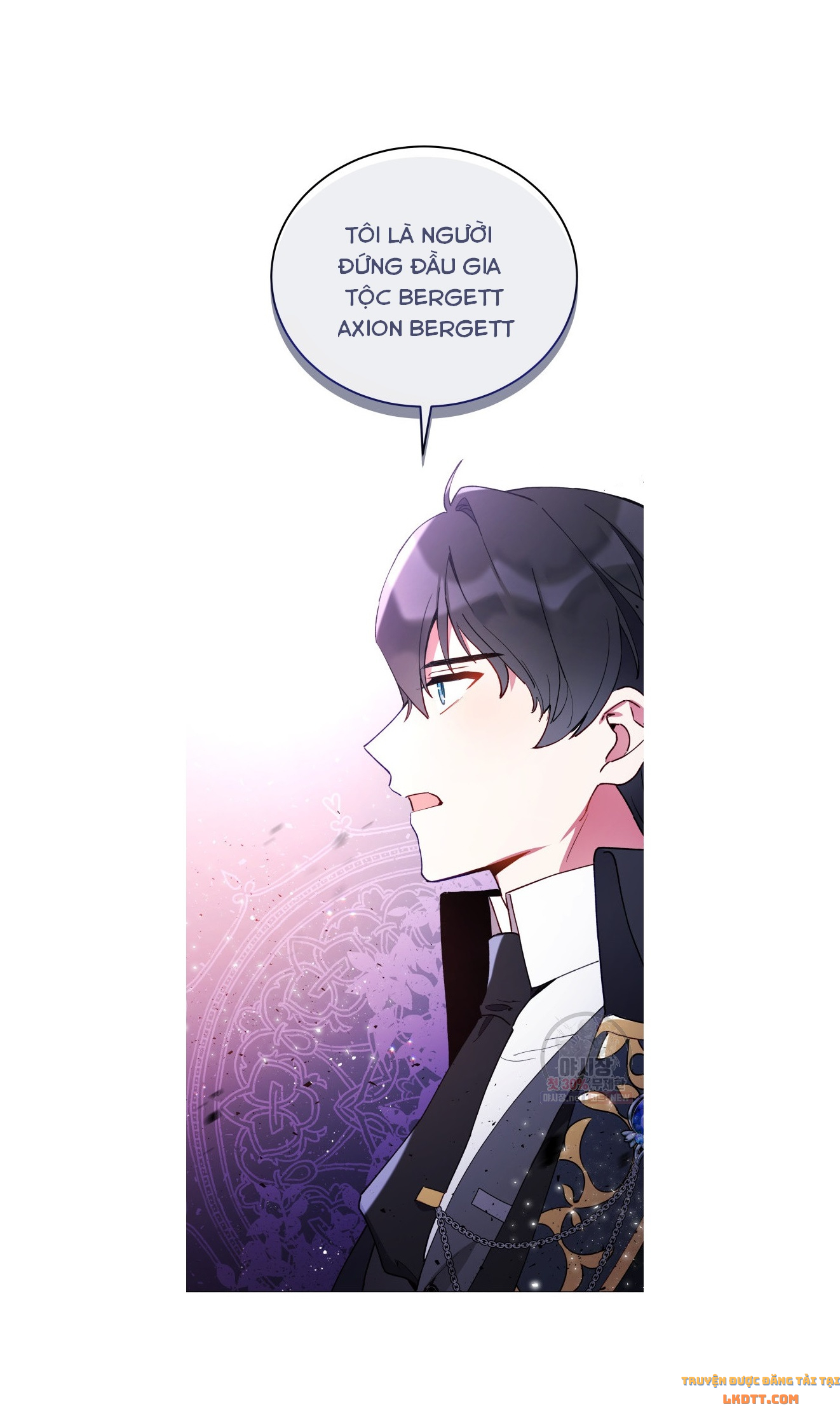 Quý Cô Không Thể Tiếp Cận: Chapter 11.1