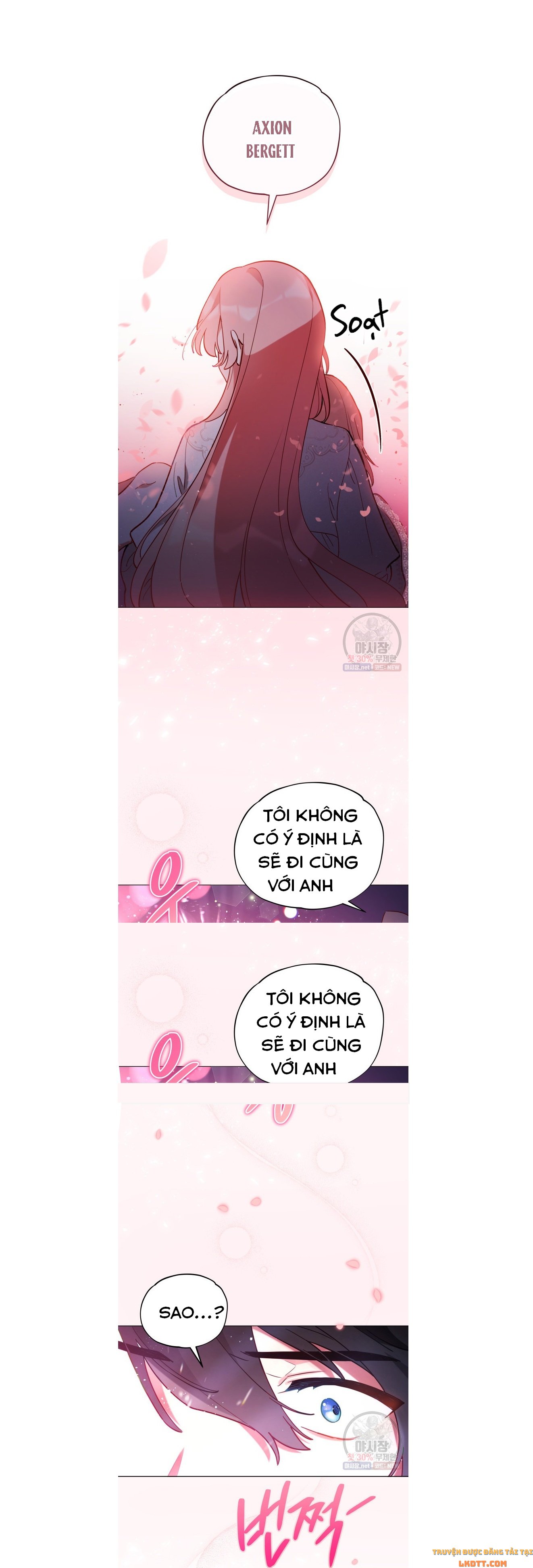 Quý Cô Không Thể Tiếp Cận: Chapter 11.1