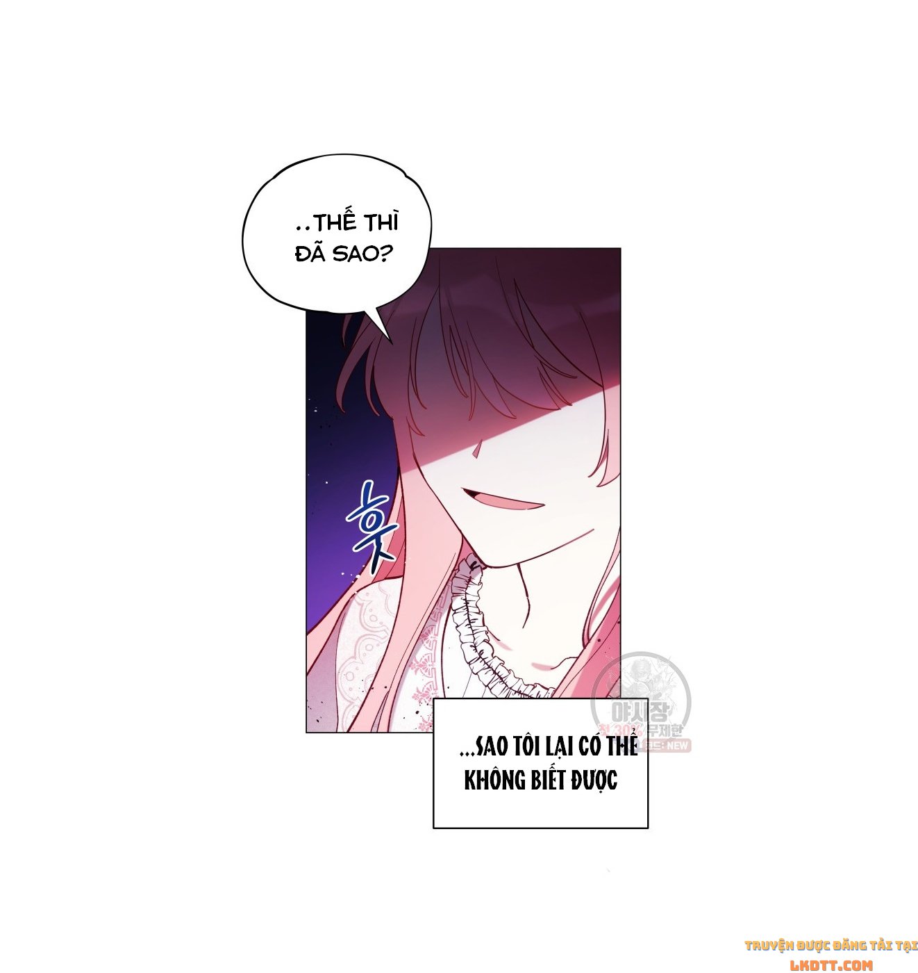 Quý Cô Không Thể Tiếp Cận: Chapter 11.1