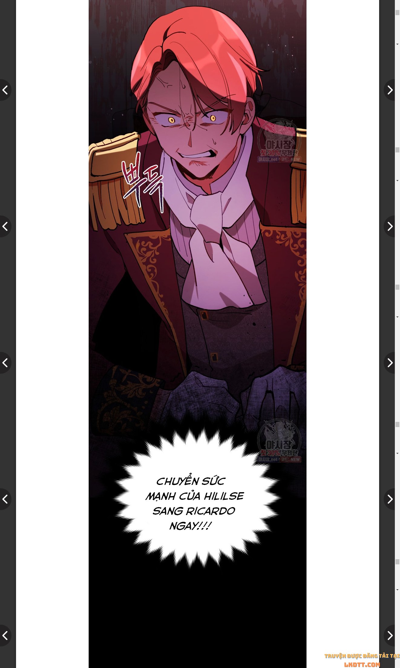 Quý Cô Không Thể Tiếp Cận: Chapter 11.2