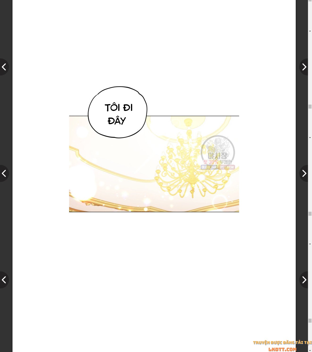 Quý Cô Không Thể Tiếp Cận: Chapter 11