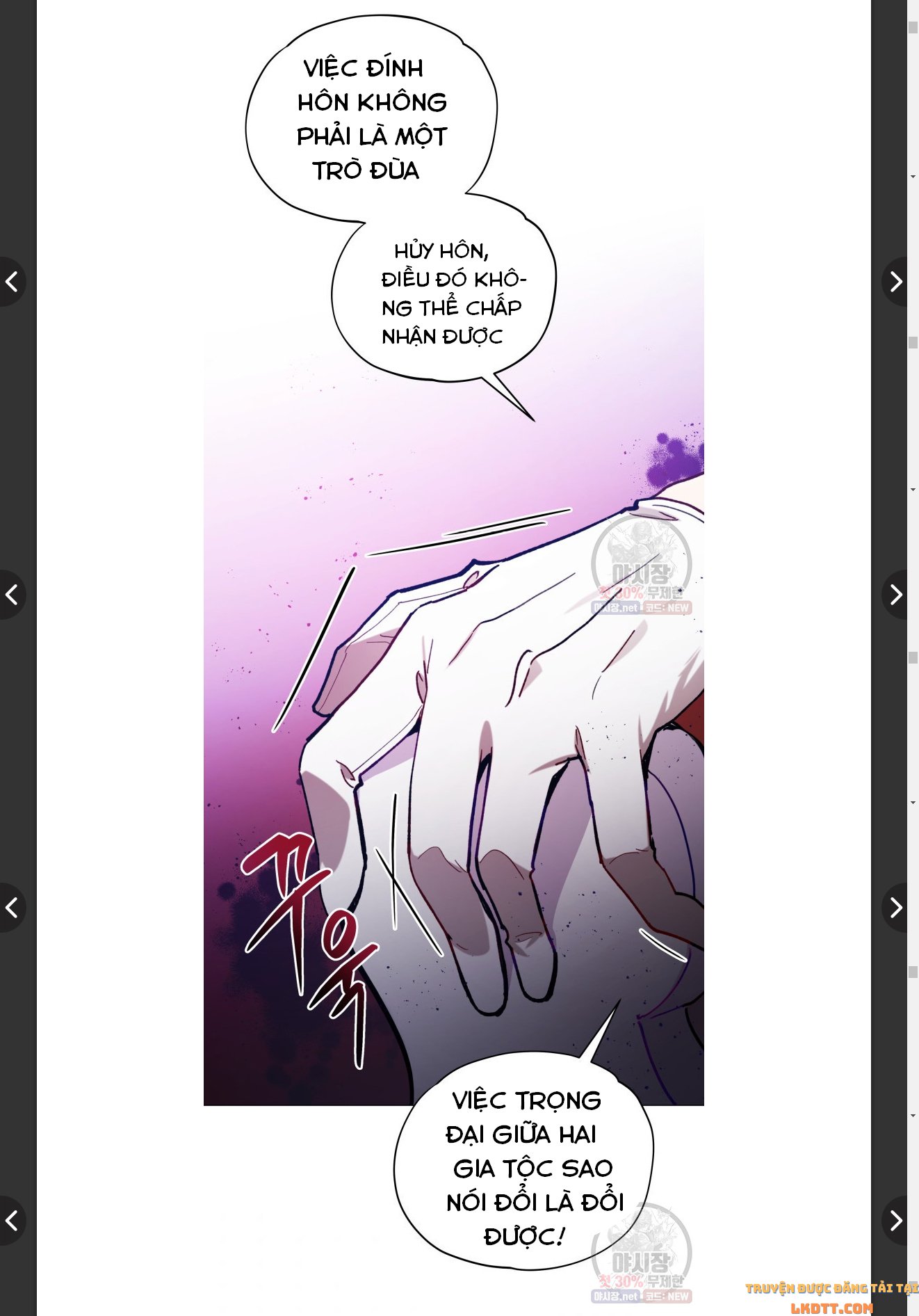 Quý Cô Không Thể Tiếp Cận: Chapter 11