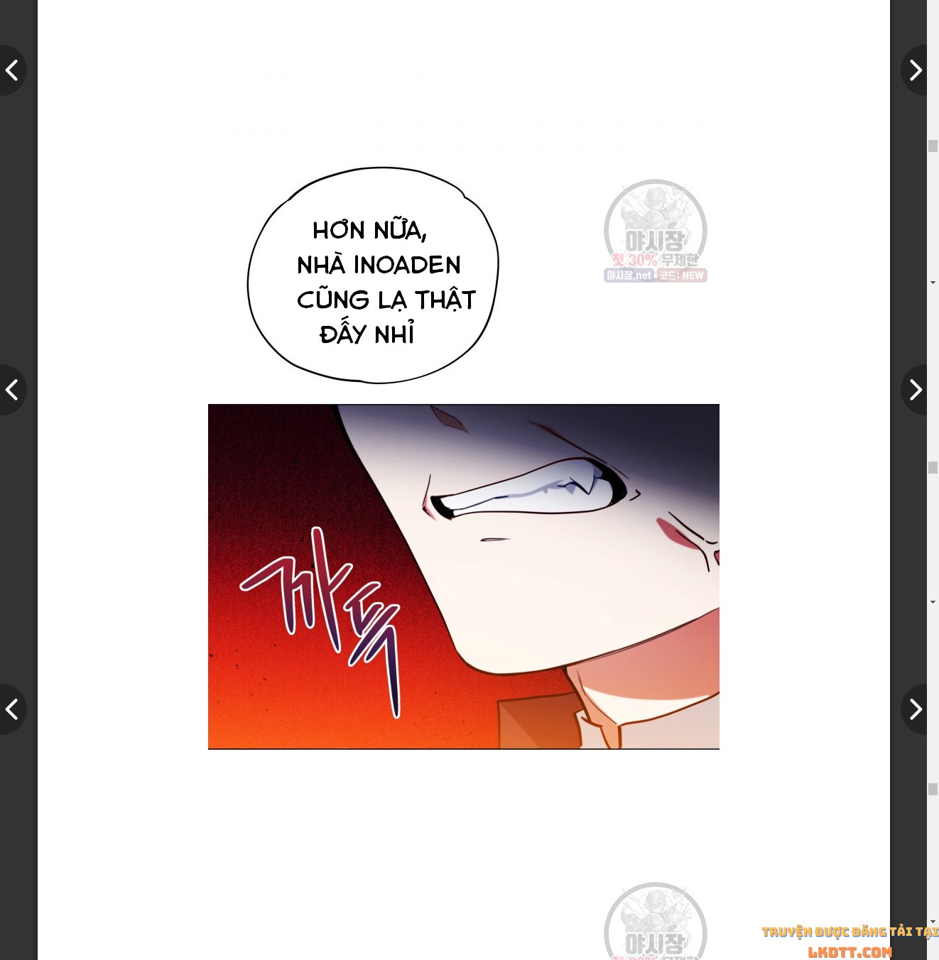 Quý Cô Không Thể Tiếp Cận: Chapter 11