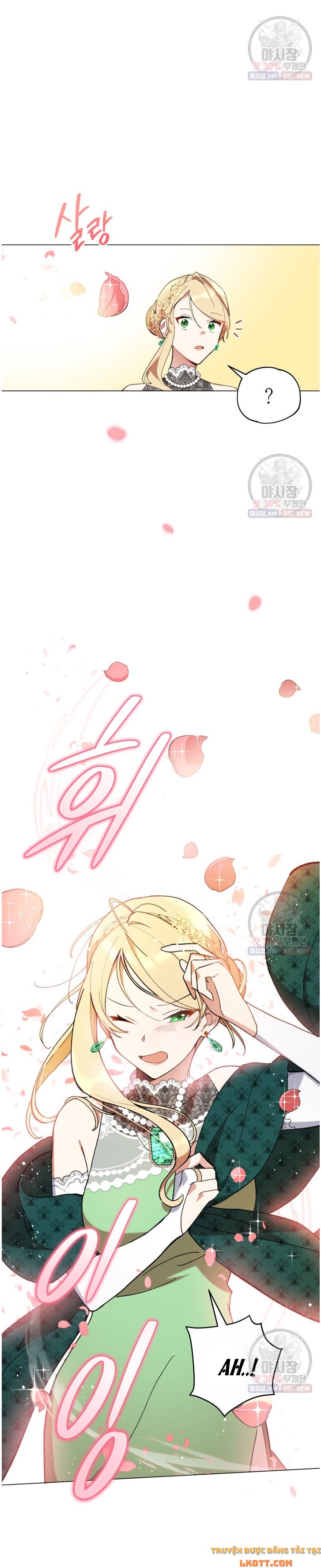 Quý Cô Không Thể Tiếp Cận: Chapter 12