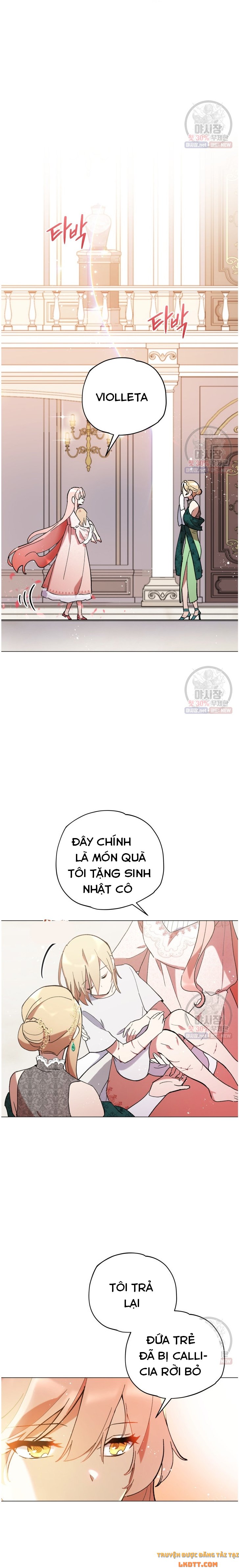 Quý Cô Không Thể Tiếp Cận: Chapter 12