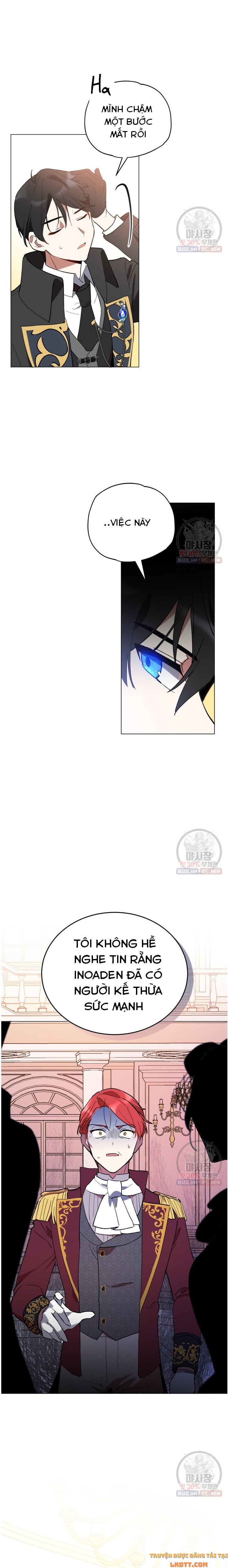 Quý Cô Không Thể Tiếp Cận: Chapter 12