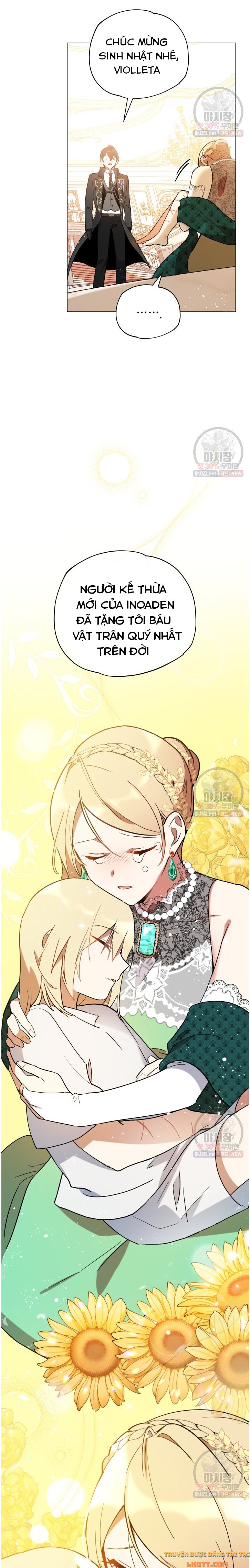 Quý Cô Không Thể Tiếp Cận: Chapter 12