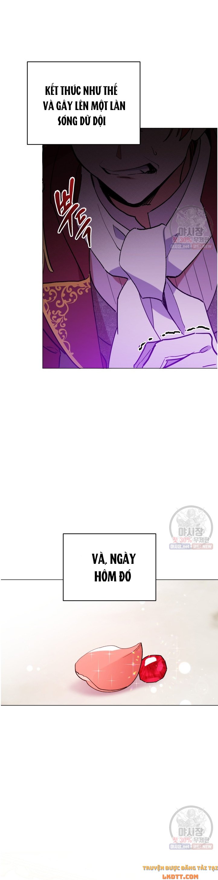 Quý Cô Không Thể Tiếp Cận: Chapter 12