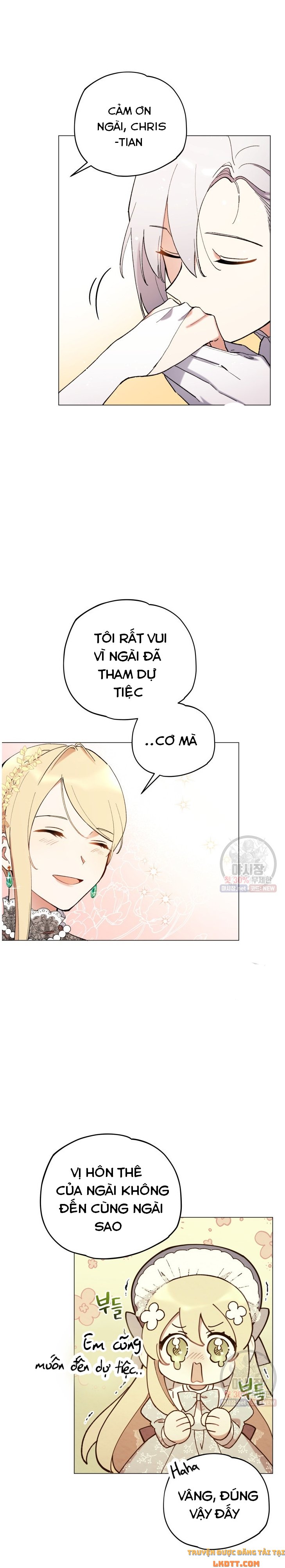Quý Cô Không Thể Tiếp Cận: Chapter 12