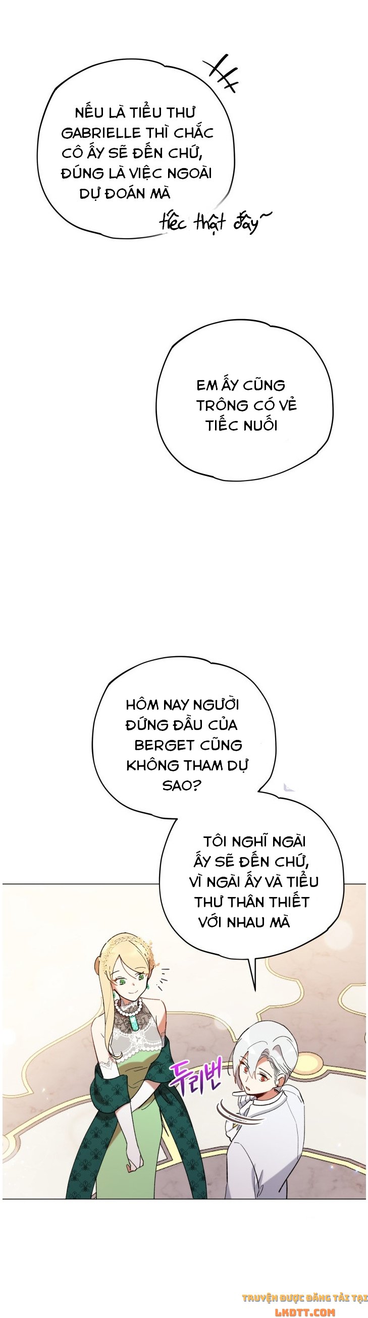 Quý Cô Không Thể Tiếp Cận: Chapter 12