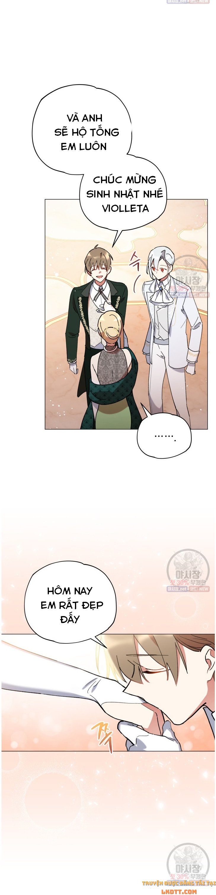 Quý Cô Không Thể Tiếp Cận: Chapter 12