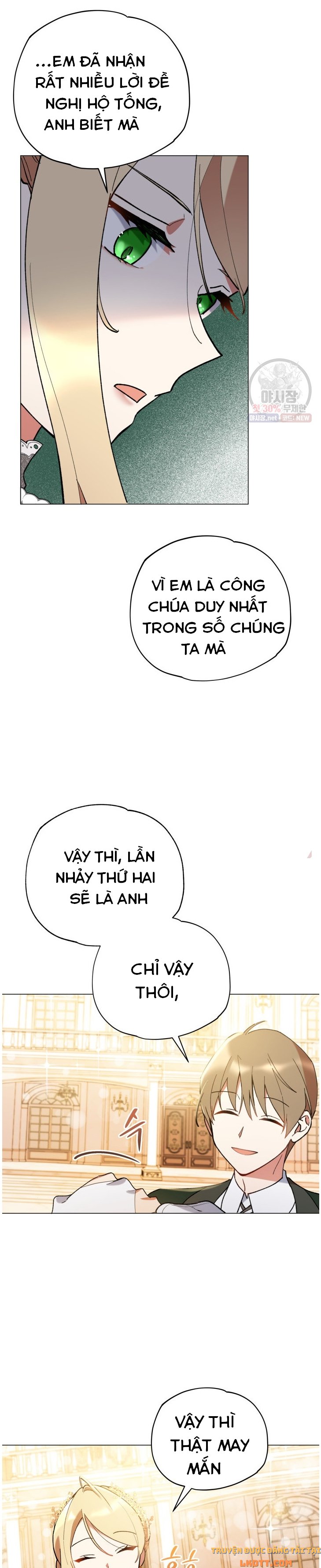 Quý Cô Không Thể Tiếp Cận: Chapter 12