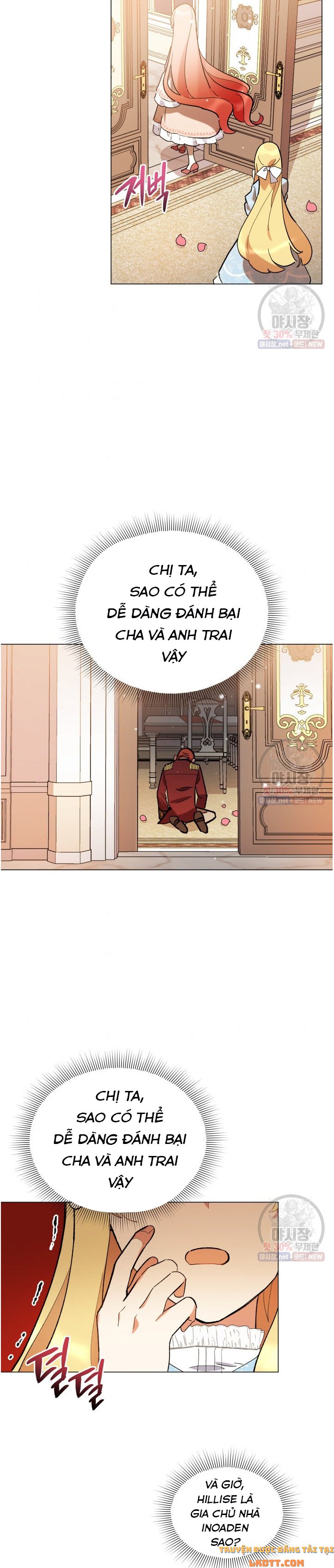Quý Cô Không Thể Tiếp Cận: Chapter 13