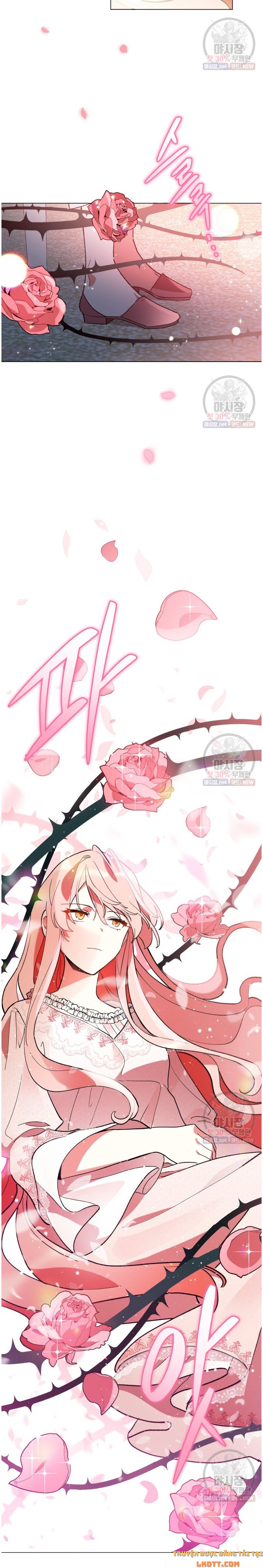 Quý Cô Không Thể Tiếp Cận: Chapter 13