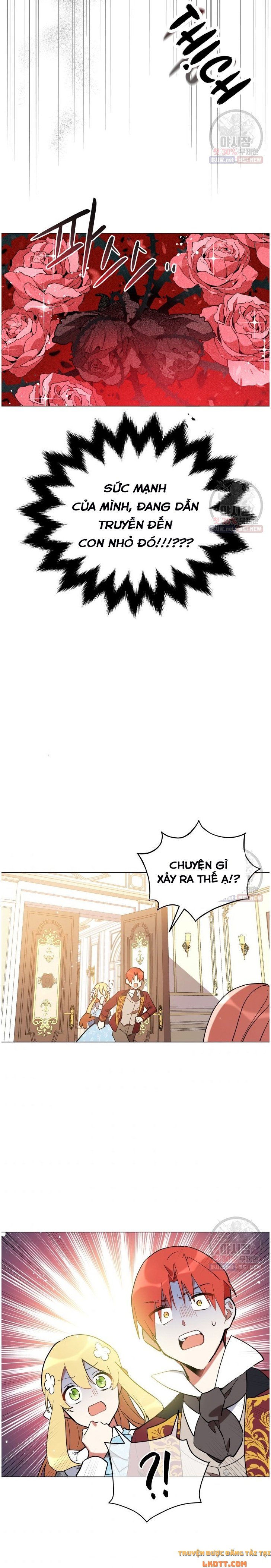Quý Cô Không Thể Tiếp Cận: Chapter 13