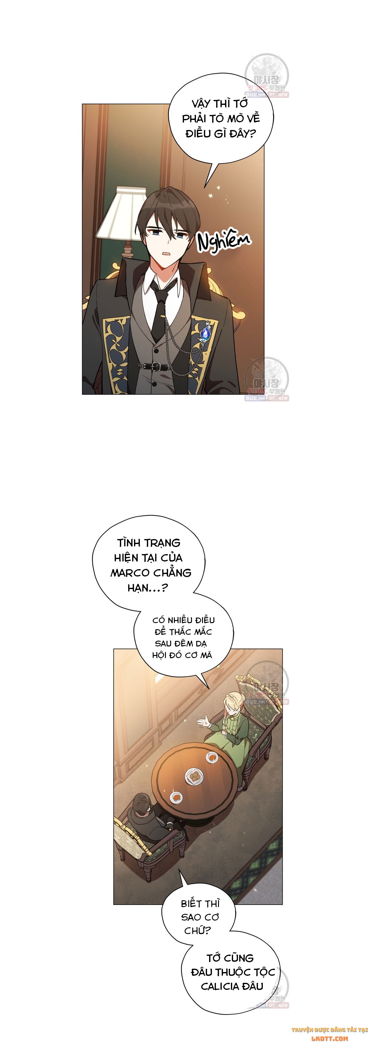 Quý Cô Không Thể Tiếp Cận: Chapter 15