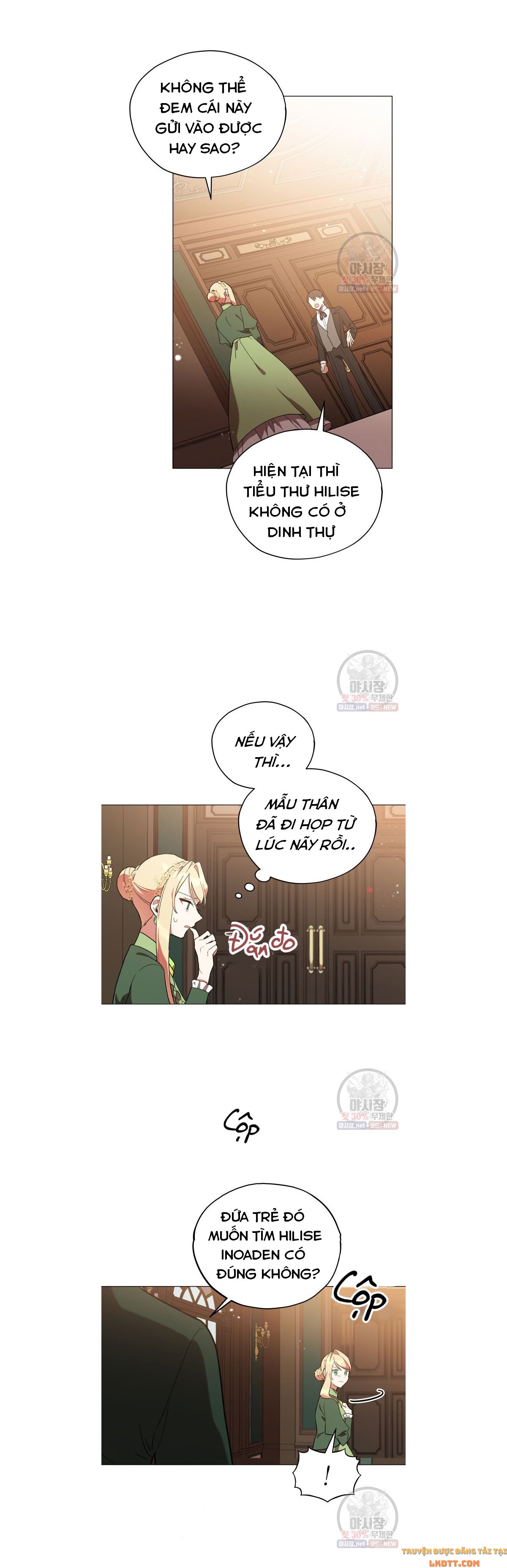 Quý Cô Không Thể Tiếp Cận: Chapter 15
