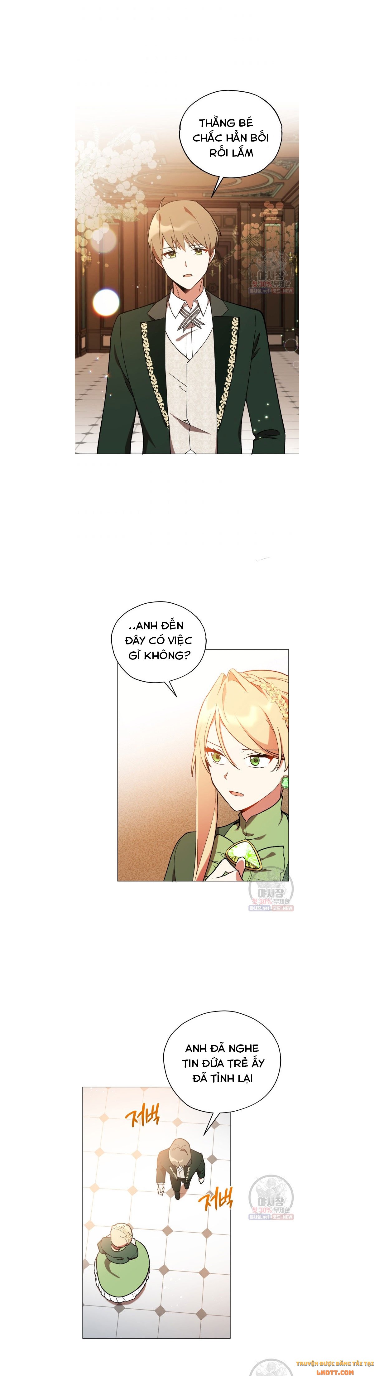 Quý Cô Không Thể Tiếp Cận: Chapter 15