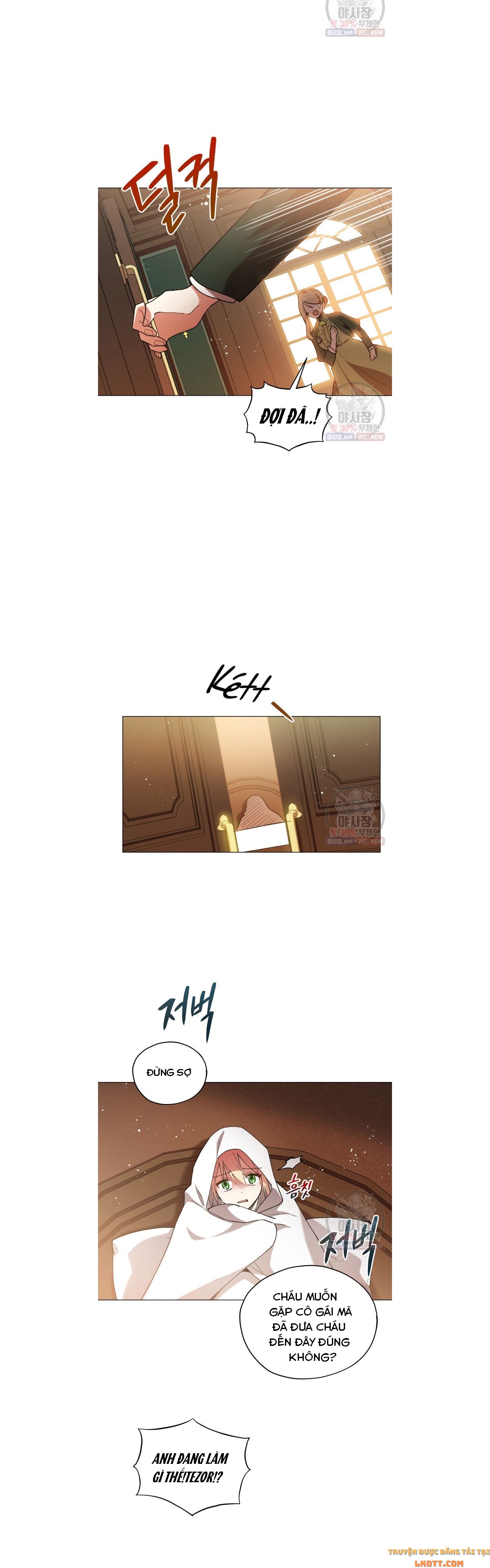 Quý Cô Không Thể Tiếp Cận: Chapter 15