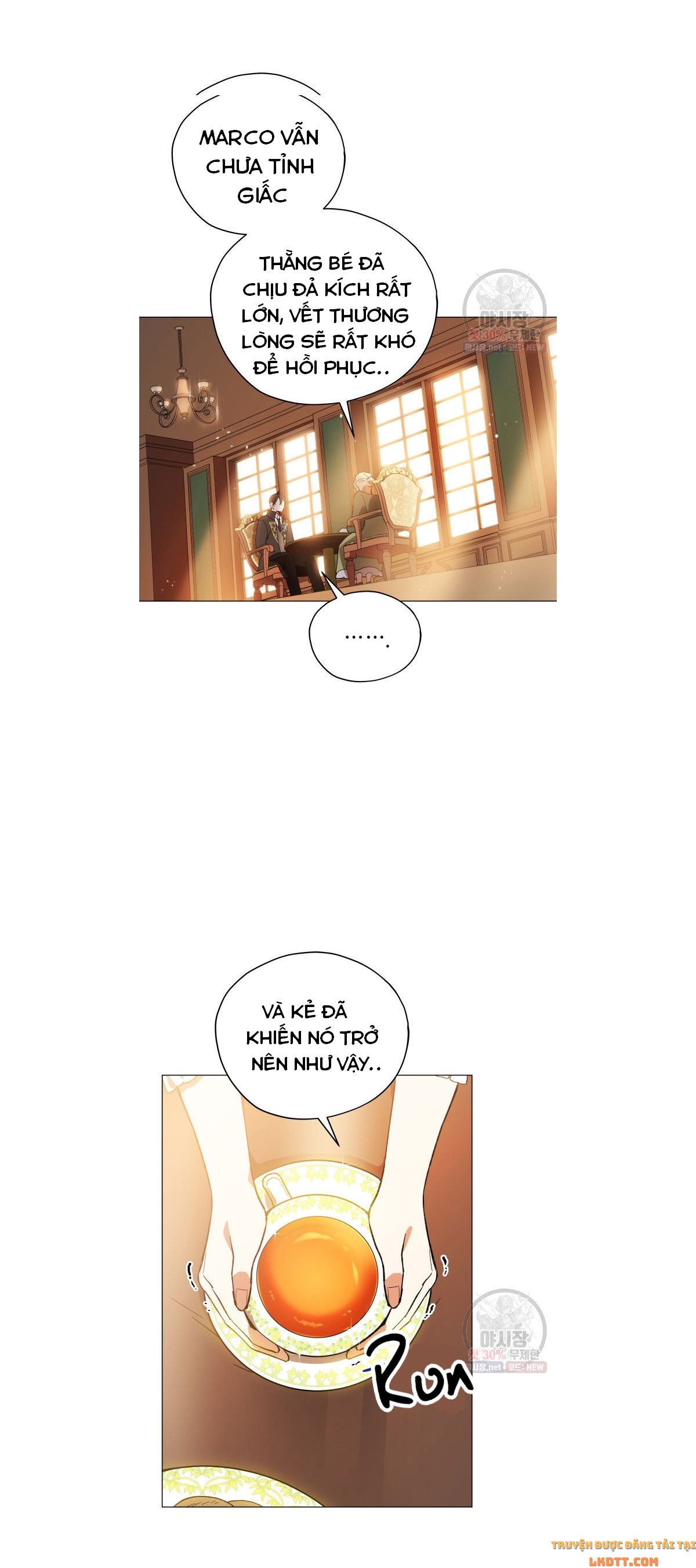 Quý Cô Không Thể Tiếp Cận: Chapter 15
