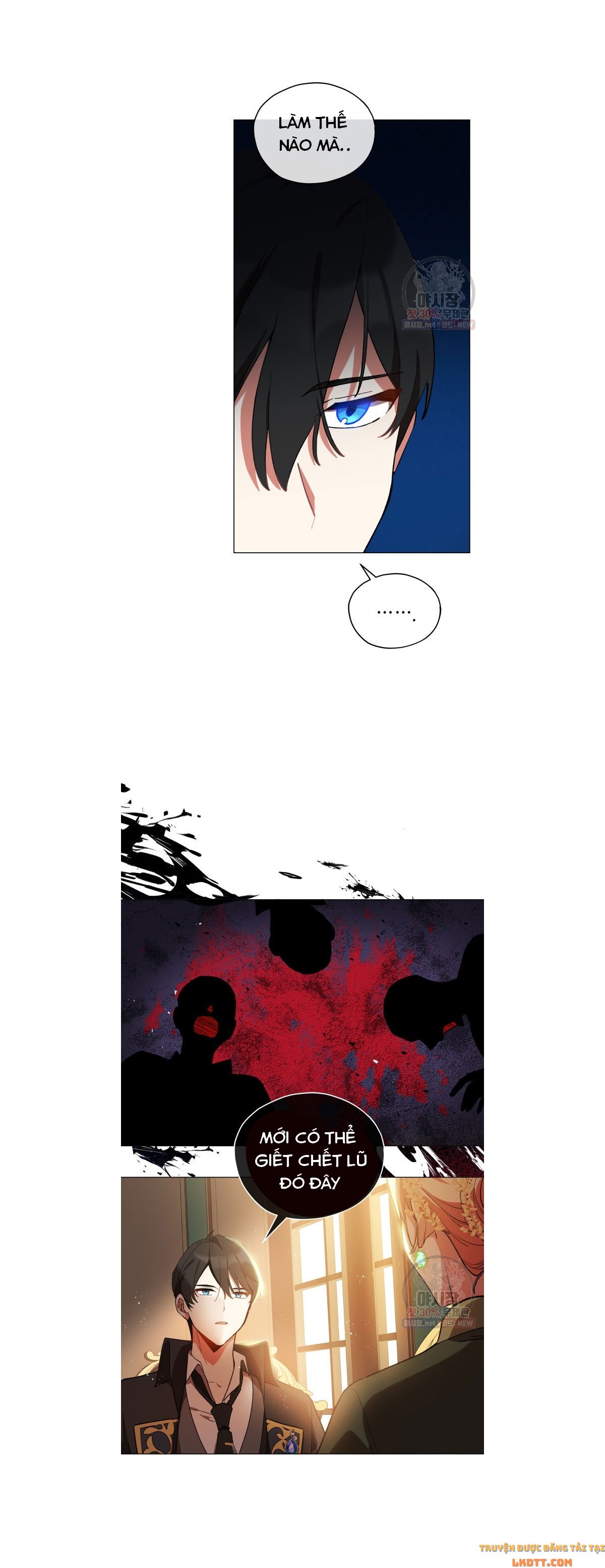 Quý Cô Không Thể Tiếp Cận: Chapter 15