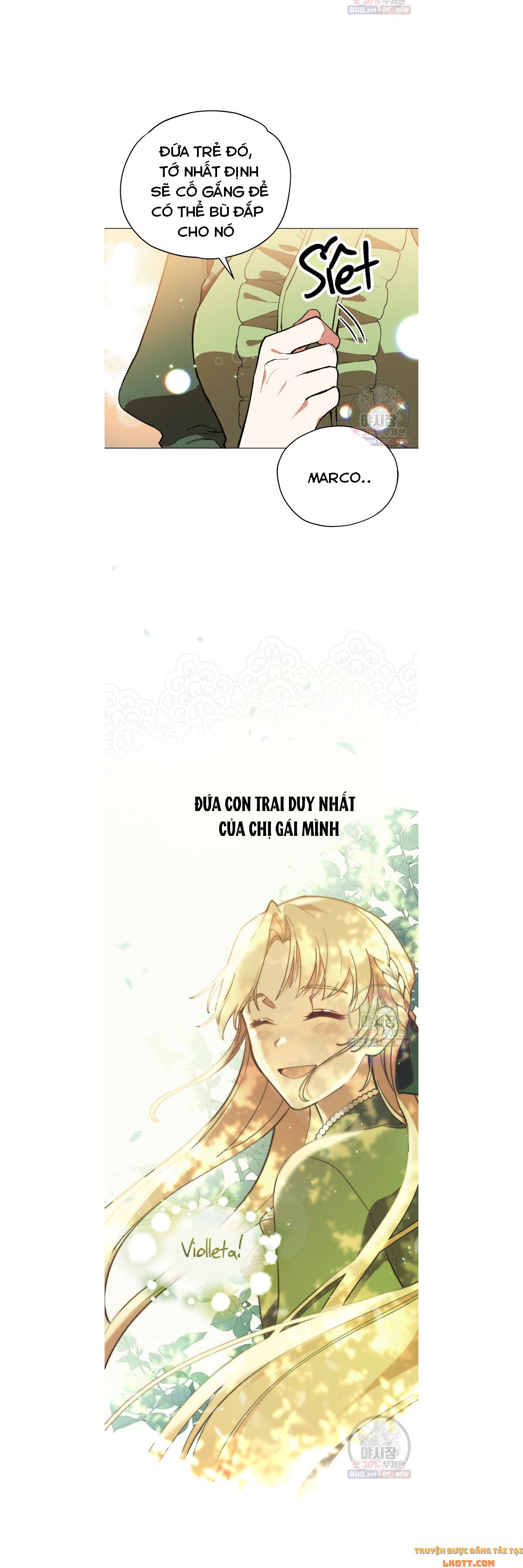 Quý Cô Không Thể Tiếp Cận: Chapter 15