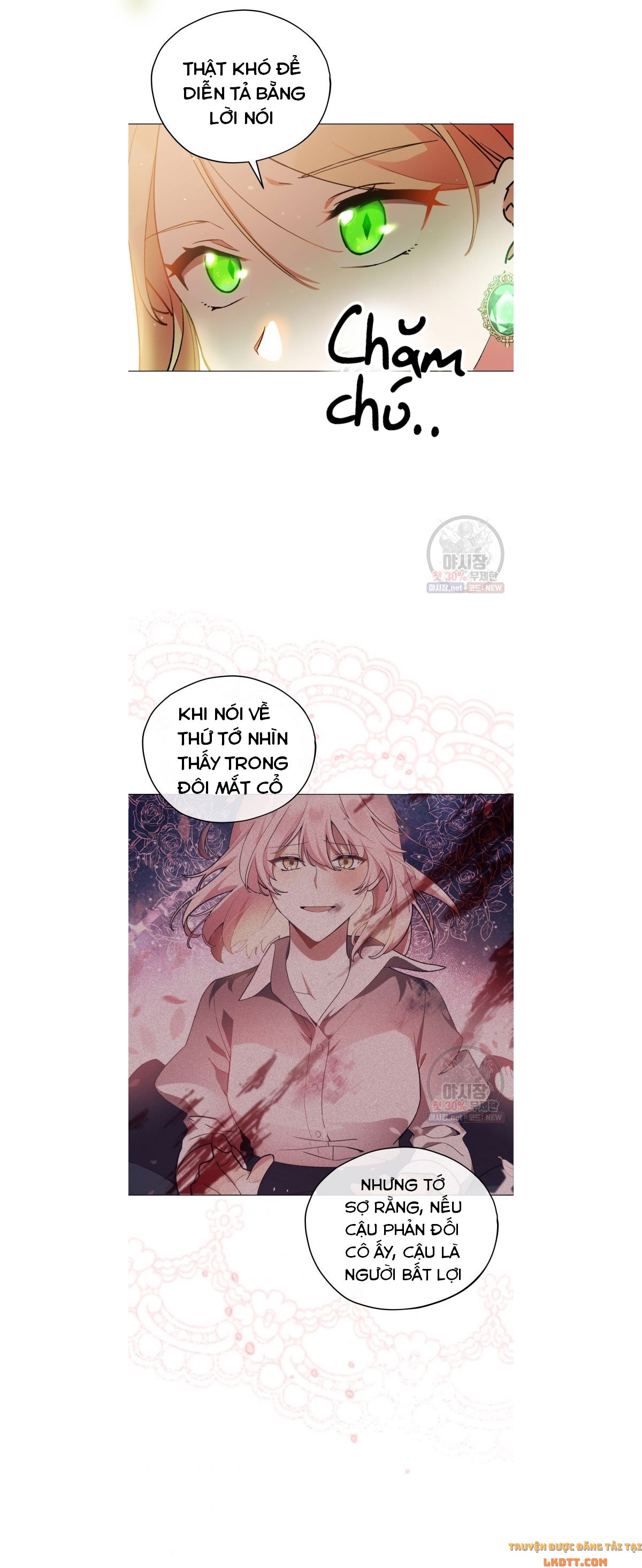 Quý Cô Không Thể Tiếp Cận: Chapter 15