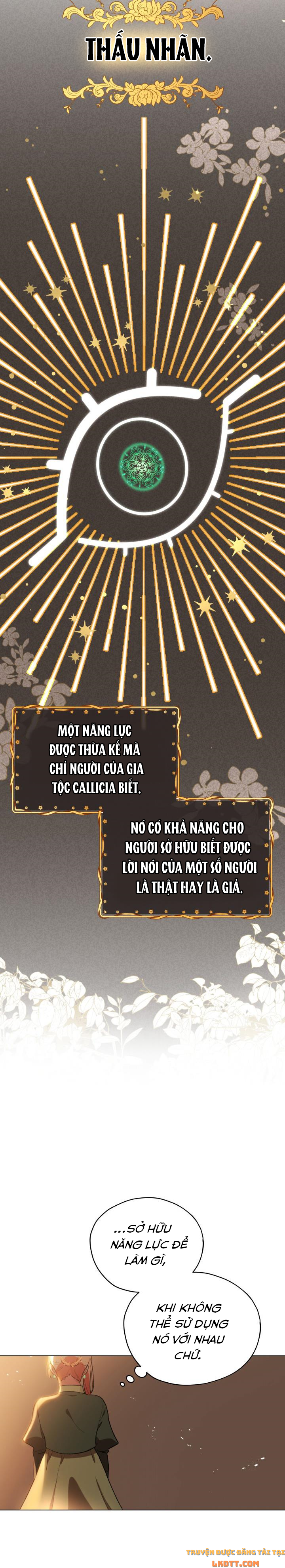 Quý Cô Không Thể Tiếp Cận: Chapter 16