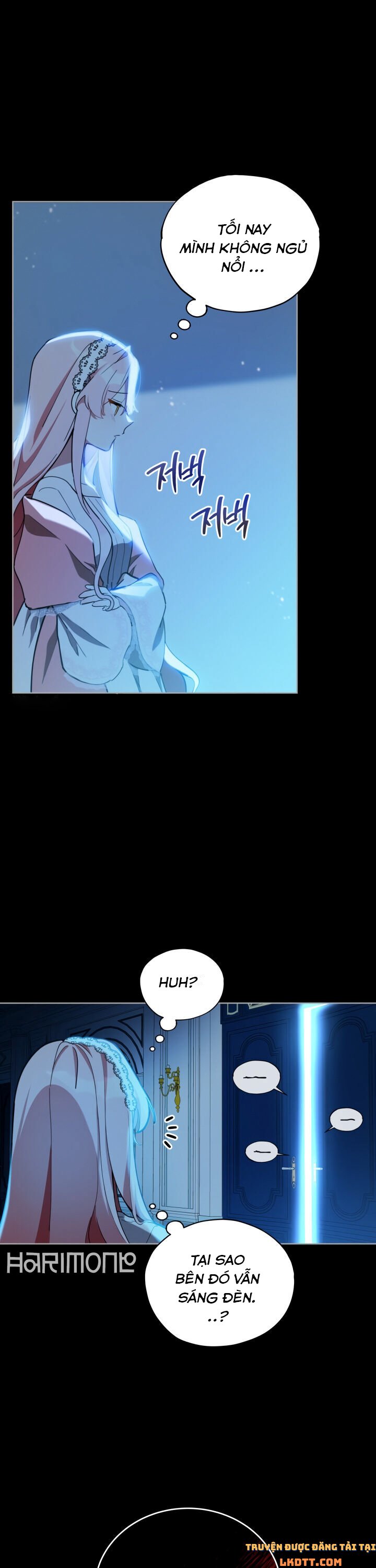 Quý Cô Không Thể Tiếp Cận: Chapter 18