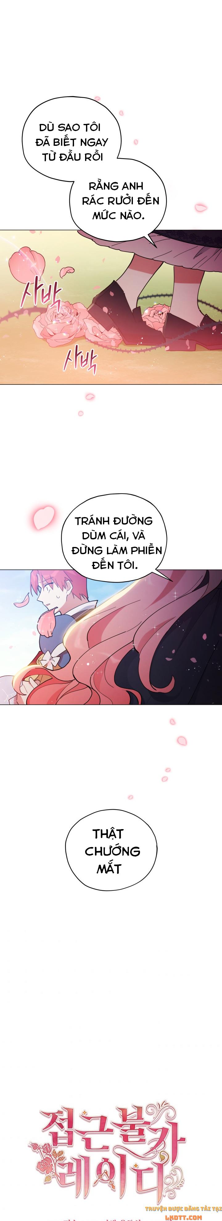 Quý Cô Không Thể Tiếp Cận: Chapter 2