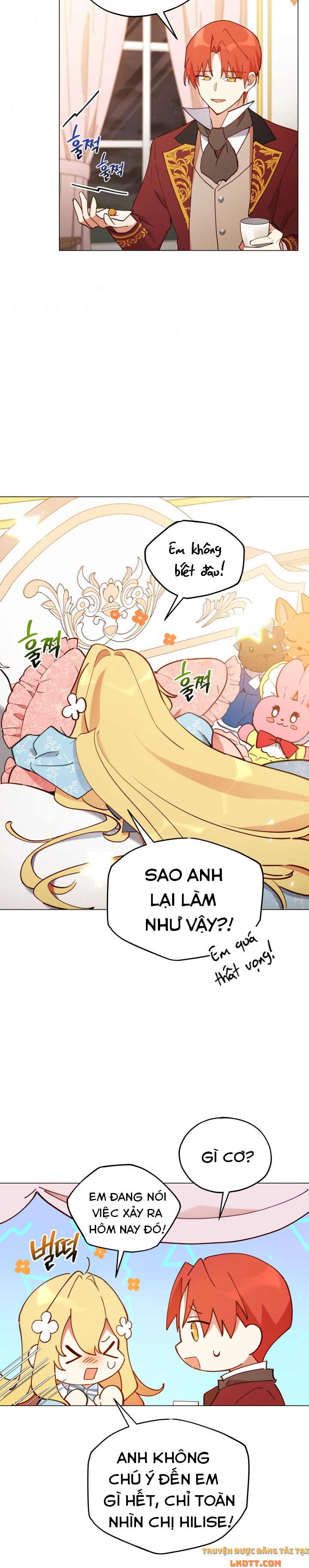 Quý Cô Không Thể Tiếp Cận: Chapter 2