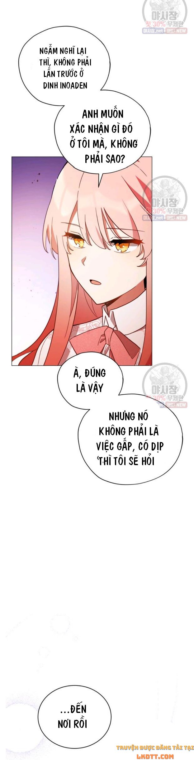 Quý Cô Không Thể Tiếp Cận: Chapter 22