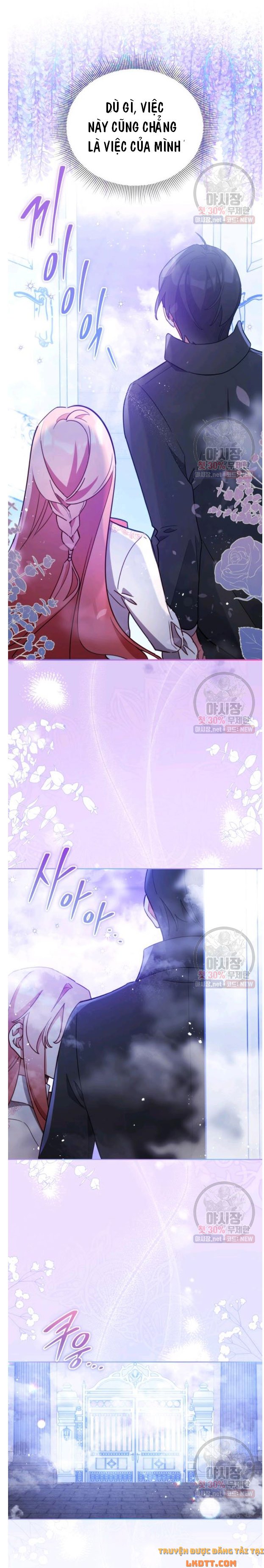 Quý Cô Không Thể Tiếp Cận: Chapter 22