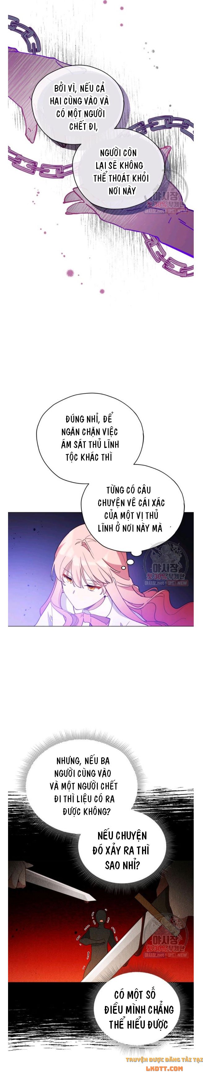 Quý Cô Không Thể Tiếp Cận: Chapter 22