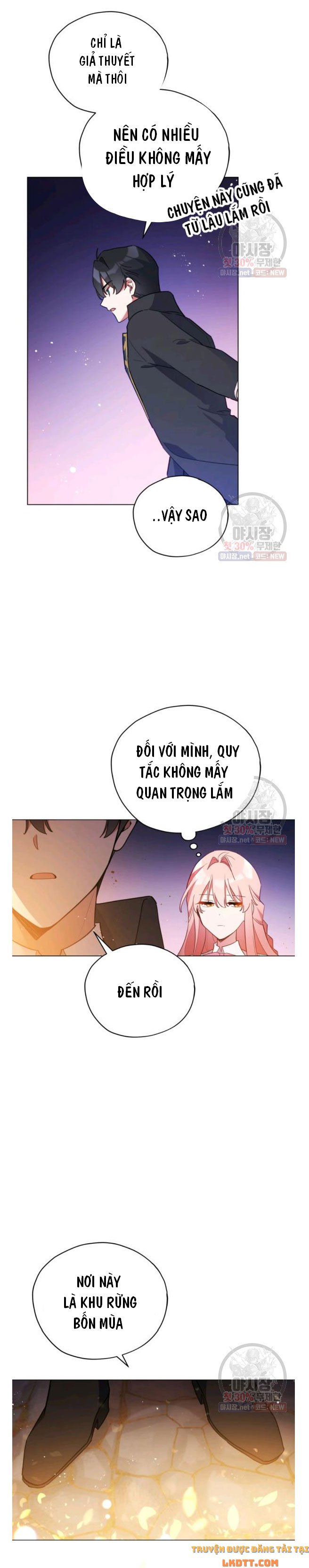 Quý Cô Không Thể Tiếp Cận: Chapter 22